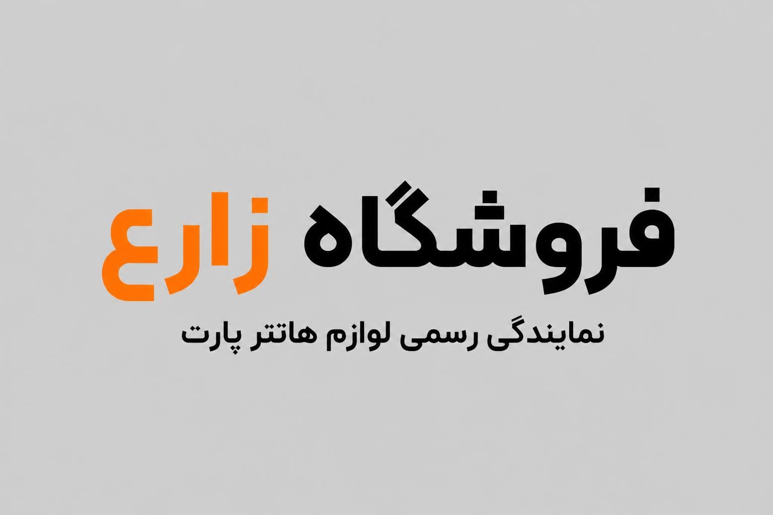 download (1)